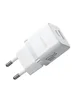 СЗУ Baseus Palm Fast Charger 20W (1USB-A/1C) + кабель Type-C to Type-C (P10111608) Moon White
