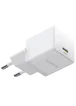 СЗУ Baseus Palm Fast Charger 30W (1USB-C) (P10111605113-00) Moon White