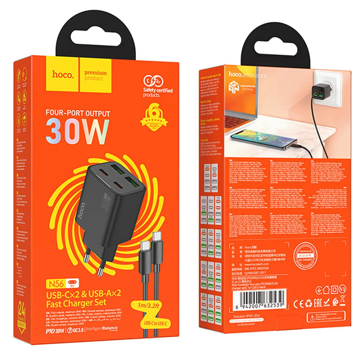 СЗУ Hoco N56 Fundador PD30W four-port (2USB-A/2C) + кабель Type-C to Type-C Black