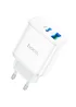 СЗУ HOCO C105A Stage PD20W+QC3.0 White
