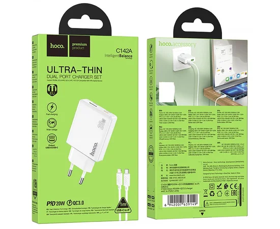 СЗУ Hoco C142A Direct PD20W+QC3.0 (1USB-A/1C) + кабель Type-C to Lightning White