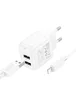СЗУ Hoco CS51A Surplus (2USB-A) + кабель USB to Lightning White