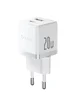 СЗУ Baseus Palm Fast Charger 20W (1USB-A/1C) (P10111608) Moon White