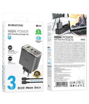 СЗУ Borofone BN22 Lena PD65W (1USB-A/2C) + кабель Type-C to Type-C Metal gray