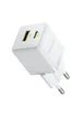 СЗУ Baseus Palm Fast Charger 30W (1USB-A/1C) + кабель Type-C to Type-C (P1011160A) Moon White