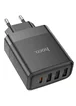 СЗУ Hoco C127A Intelligent PD45W (3USB-A/1C) Black