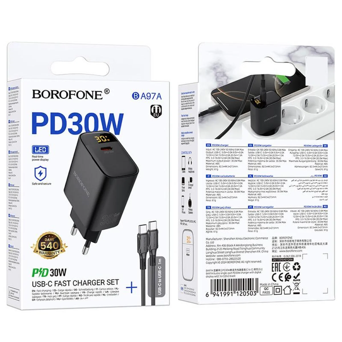 СЗУ Borofone BA97A PD30W (1USB-C) + кабель Type-C to Type-C Black