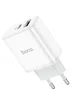 СЗУ HOCO C105A Stage PD20W+QC3.0 White