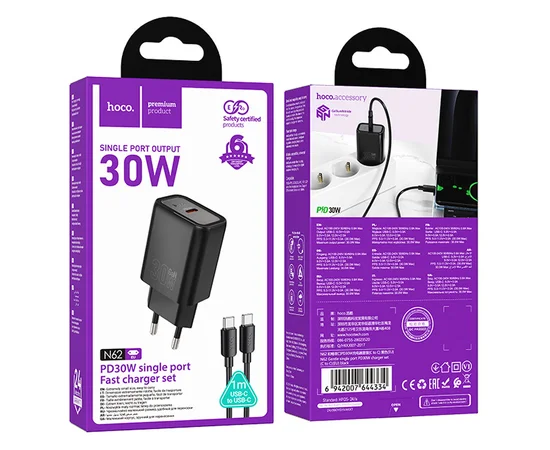 СЗУ Hoco N62 Gentle PD30W (1USB-C) + кабель Type-C to Type-C Black