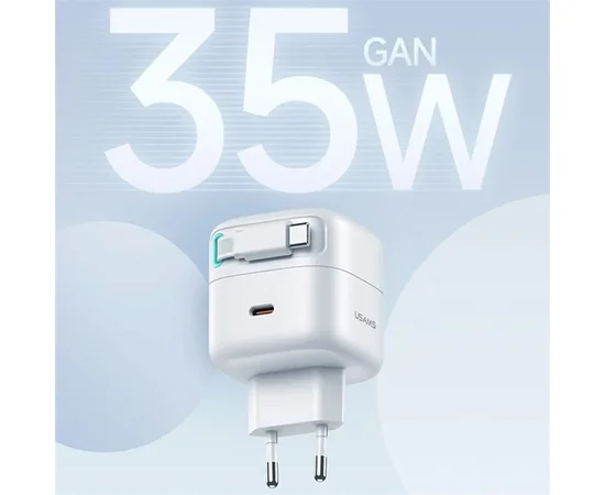 СЗУ Usams US-CC202 GaN With Type-C Magnetic Retractable Cable Module XMF Ser. 35W (2USB-C) White