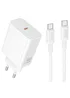 СЗУ Borofone BA109A Star PD40W (1USB-C) + кабель Type-C to Type-C White
