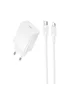 СЗУ Borofone BAS73A Source PD20W (1USB-C) + кабель Type-C to Lightning White