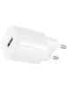 СЗУ Borofone BA102A Pudding QC3.0 (1USB-A) + кабель USB to MicroUSB White