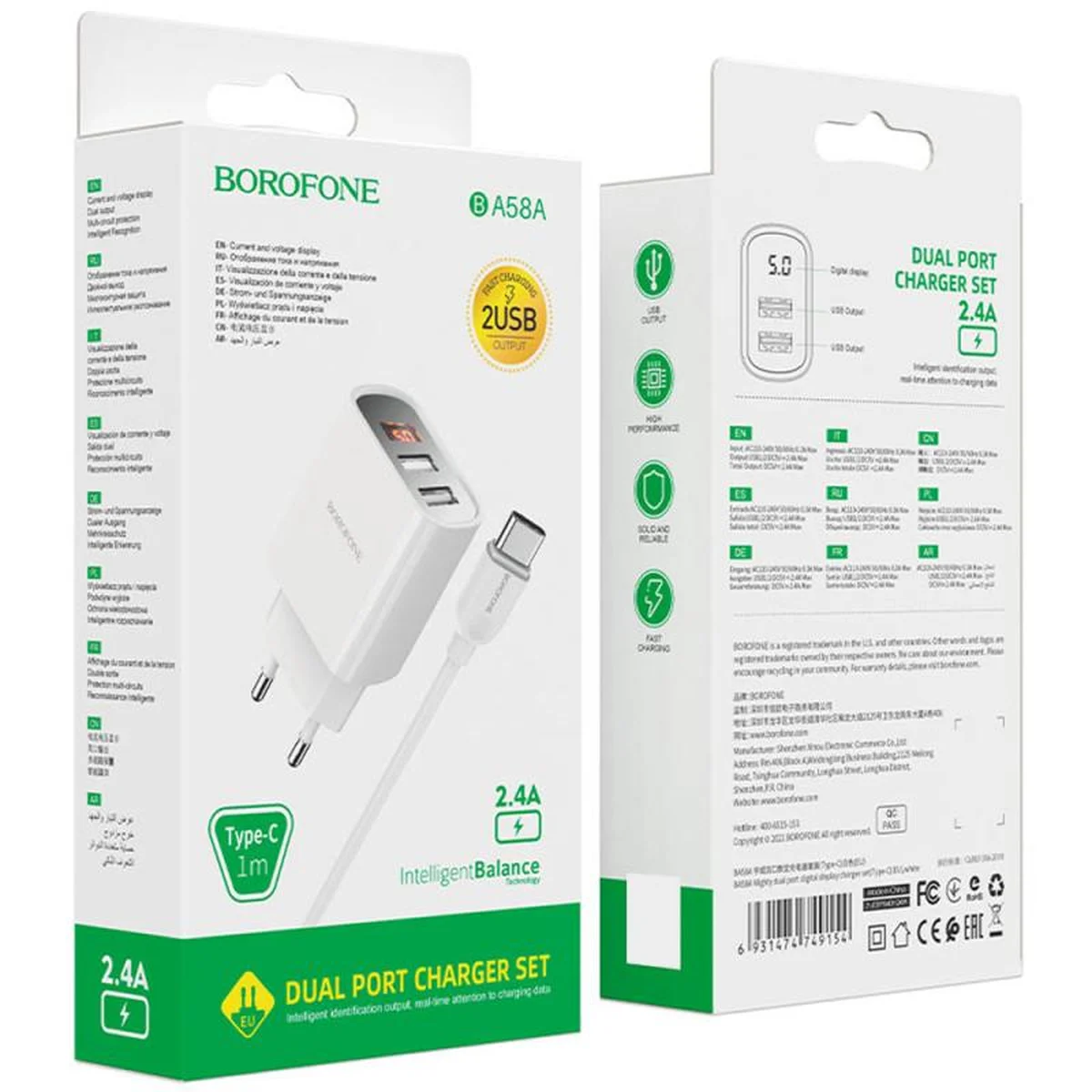 СЗУ Borofone BA58A with digital display 2.4A (2USB-A) + кабель USB to Type-C White