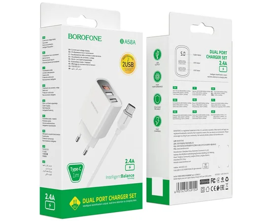 СЗУ Borofone BA58A with digital display 2.4A (2USB-A) + кабель USB для Type-C White