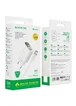 СЗУ Borofone BA58A with digital display 2.4A (2USB-A) + кабель USB для Type-C White