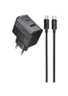 СЗУ Hoco CS73A Star Speed PD30W+QC3.0 (1USB-A/1C) + кабель Type-C to Type-C Midnight Black