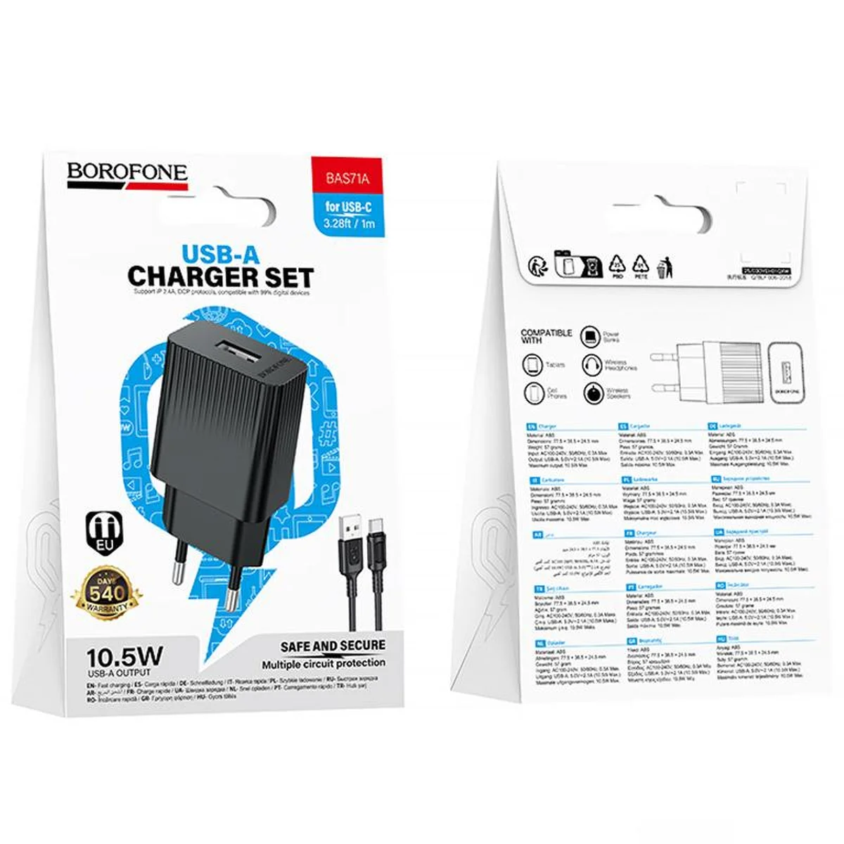 СЗУ Borofone BAS71A Source 10.5W (1USB-A) + кабель USB to Type-C Black