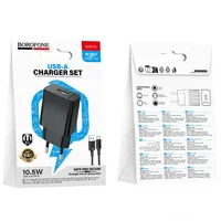 СЗУ Borofone BAS71A Source 10.5W (1USB-A) + кабель USB to Type-C Black