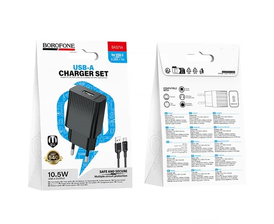 СЗУ Borofone BAS71A Source 10.5W (1USB-A) + кабель USB to Type-C Black