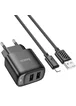 СЗУ Hoco C141A Smart 2.1A (2USB-A) + кабель USB to Lightning Black