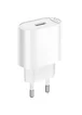 СЗУ Hoco C109A Fighter 10.5W (1USB-A) White
