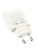 СЗУ Hoco N45 Biscuit PD30W+QC3.0 Moonlight white