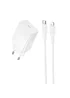 СЗУ Borofone BAS75A Source PD30W (1USB-C) + кабель Type-C to Lightning White