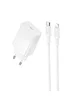 СЗУ Borofone BAS75A Source PD30W (1USB-C) + кабель Type-C to Lightning White