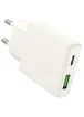 СЗУ Hoco N45 Biscuit PD30W+QC3.0 Moonlight white