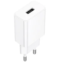 СЗУ Borofone BA110A Lemi 7.5W (1USB-A) White