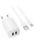 СЗУ Borofone BAS81A Star 10.5W (2USB-A) + кабель USB to MicroUSB White