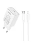 СЗУ Hoco C143A Benefit PD20W (1USB-C) + кабель Type-C to Lightning White