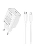 СЗУ Hoco C143A Benefit PD20W (1USB-C) + кабель Type-C to Lightning White