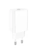 СЗУ Borofone BA21A Pro Long journey PD20W (1USB-C) White