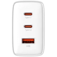 СЗУ Baseus Cube Pro Fast Charger PD65W (1USB-A/2C) (P10111404) Moon White