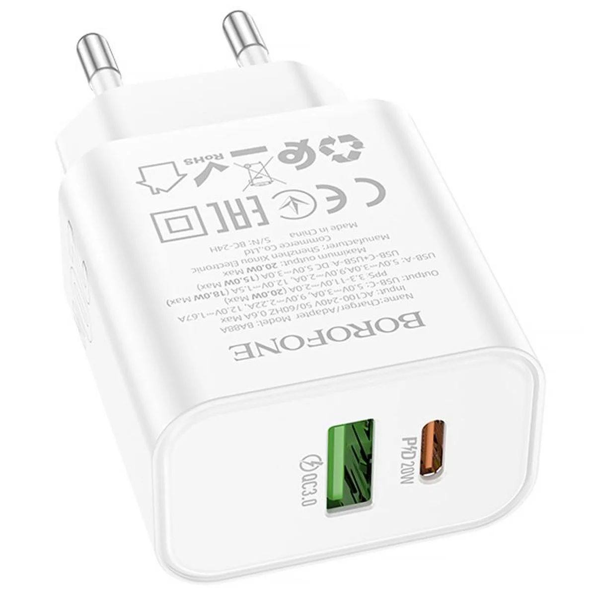 СЗУ Borofone BA88A Navy PD20W+QC3.0 (1USB-A/1C) White