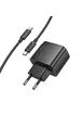 СЗУ Hoco CS61A Bright PD30W+QC3.0 (1USB-A/1C) + кабель Type-C to Type-C Black