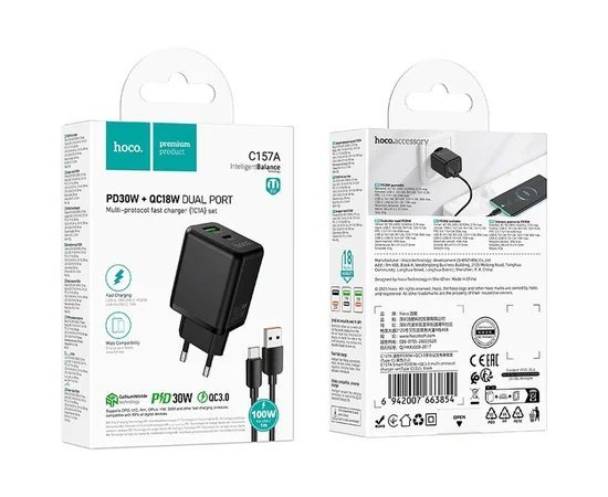 СЗУ Hoco C157A Smart PD30W+QC3.0 (1USB-A/1C) + кабель USB to Type-C Black