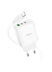 СЗУ Hoco C126A PD40W+QC3.0 (1USB/2Type-C) + Type-C to Lightning White