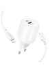 СЗУ Borofone BA93A Lustrous PD20W+QC3.0 (1USB-A/1C) + кабель Type-C to Lightning White