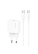 СЗУ Usams US-CC226 Kit-Yi Ser. 20W (1USB-C) + кабель Type-C to Type-C White