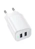 СЗУ Borofone BAS81A Star 10.5W (2USB-A) White