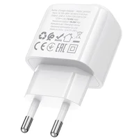 СЗУ Borofone BAS42A Potential QC3.0 (1USB-A) White