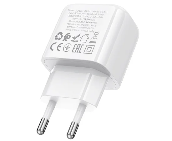 СЗУ Borofone BAS42A Potential QC3.0 (1USB-A) White