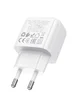 СЗУ Borofone BAS42A Potential QC3.0 (1USB-A) White