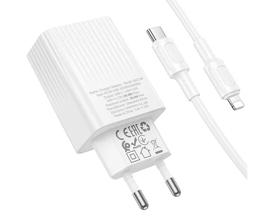 СЗУ Borofone BAS73A Source PD20W (1USB-C) + кабель Type-C to Lightning White