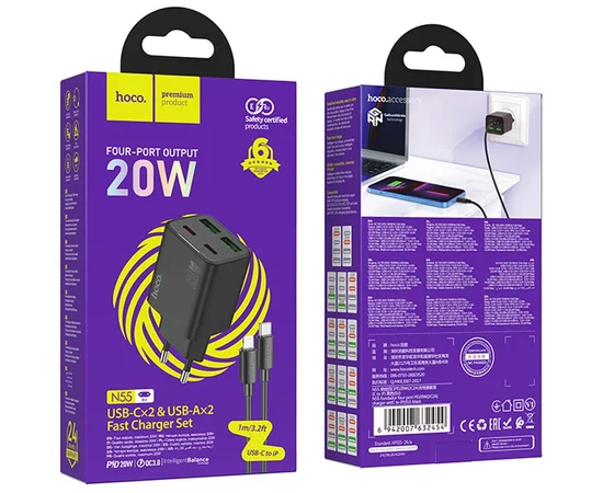 СЗУ Hoco N55 Fundador PD20W four-port (2USB-A/2C) + Type-C to Lightning Black