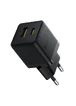 СЗУ Baseus Palm Fast Charger 20W (1USB-A/1C) + кабель Type-C to Type-C (P10111608) Cluster Black