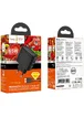 СЗУ Hoco CS63A Bright PD65W (1USB-A/1C) + кабель Type-C to Type-C Black